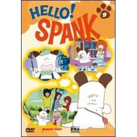 Hello Spank! Vol. 9