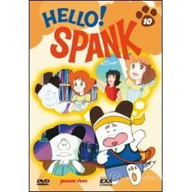 Hello Spank! Vol. 10