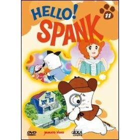 Hello Spank! Vol. 11