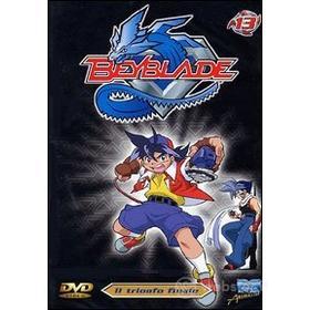 Beyblade. Vol. 13. Il trionfo finale