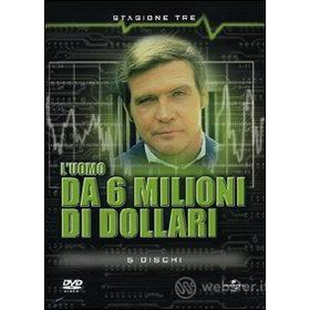 L' uomo da sei milioni di dollari. Stagione 3 (6 Dvd)