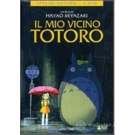 Il mio vicino Totoro (2 Dvd)