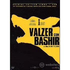Valzer con Bashir (Edizione Speciale)