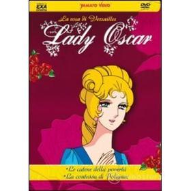 Lady Oscar. Vol. 7