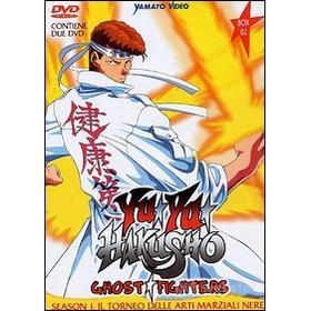 Yu Yu Hakusho. Ghost Fighters. Box 2 (2 Dvd)