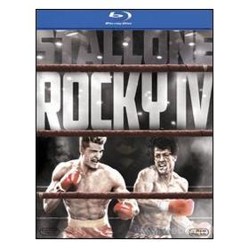 Rocky IV (Blu-ray)