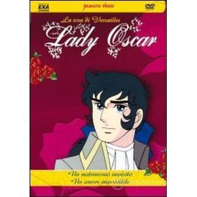 Lady Oscar. Vol. 10