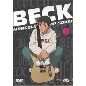 Beck. Mongolian Chop Squad. Vol. 01