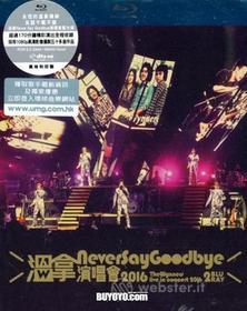 Wynners - Wynners Live In Concert 2016 : Never Say Goodbye (Blu-ray)