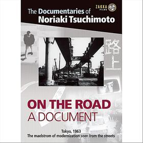 Noriaki Tsuchimoto - On The Road