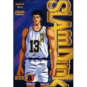 Slam Dunk. Box 8 (2 Dvd)