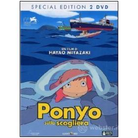 Ponyo sulla scogliera (Edizione Speciale 2 dvd)