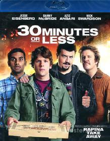 30 Minutes or Less (Blu-ray)