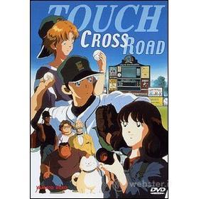 Touch - Special 02. Cross Road