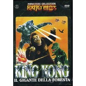 King Kong il gigante della foresta