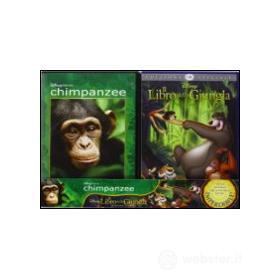 Il libro della giungla. Chimpanzee (Cofanetto 2 dvd)