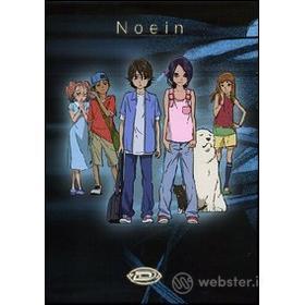 Noein. Vol. 1 (Edizione Speciale con Confezione Speciale)