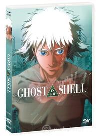 Ghost In The Shell