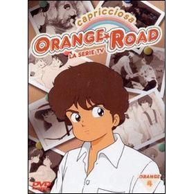 Orange Road. Serie tv. Vol. 04