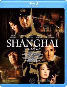 John Cusack - Shanghai (Blu-ray)