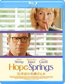 Meryl Streep - Hope Springs (Blu-ray)