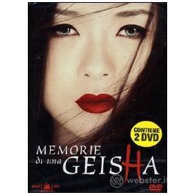 Memorie di una geisha(Confezione Speciale 2 dvd)