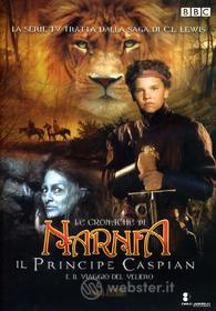 Le cronache di Narnia: il principe Caspian e il viaggio del veliero