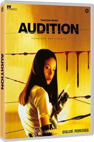 Audition (Versione Restaurata)