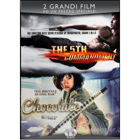 Chocolate. The 5th Commandment (Cofanetto 2 dvd)
