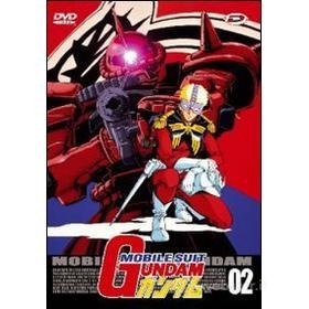 Mobile Suit Gundam. Vol. 2(Confezione Speciale)