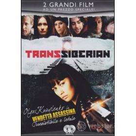 Vendetta assassina. Transsiberian (Cofanetto 2 dvd)