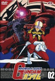 Mobile Suit Gundam #02 (Eps 04-07)