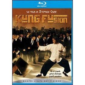Kung Fusion (Blu-ray)