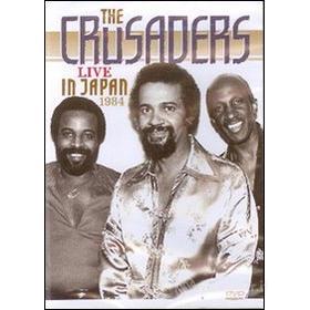 The Crusaders. Live in Japan 1984