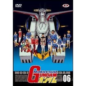 Mobile Suit Gundam. Vol. 6