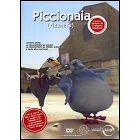 Piccionaia (Pizunèra)