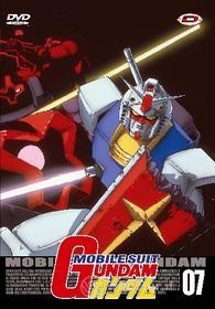 Mobile Suit Gundam #07 (Eps 24-27)