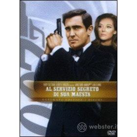 Agente 007. Al servizio segreto di Sua Maestà (2 Dvd)