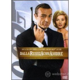 Agente 007. Dalla Russia con amore (2 Dvd)