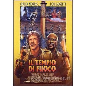 Il tempio di fuoco