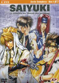 Saiyuki. La leggenda del demone dell'illusione. Serie completa. Parte 1 (4 Dvd)