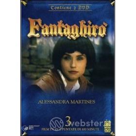 Fantaghirò 3 (2 Dvd)
