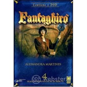 Fantaghirò 4 (2 Dvd)