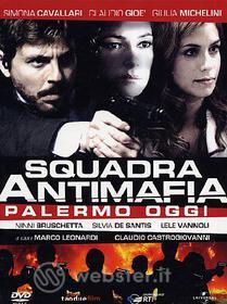 Squadra antimafia. Palermo oggi. Stagione 1 (3 Dvd)