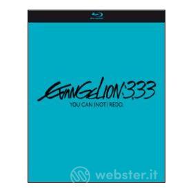 Evangelion 3.0: You Can (Not) Redo (Blu-ray)