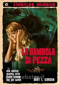 La bambola di pezza