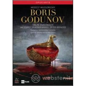 Modest Mussorgsky. Boris Godunov