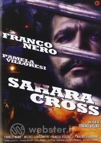 Sahara Cross