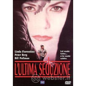 L' ultima seduzione