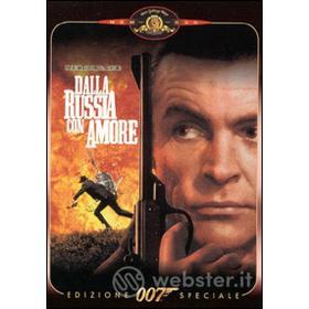 Agente 007. Dalla Russia con amore